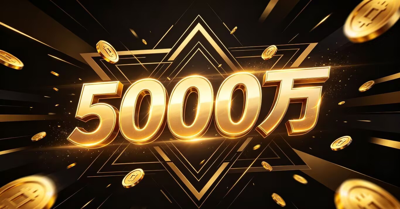 5000w